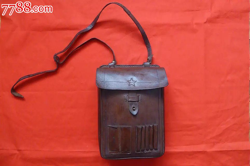 侵华罪证小鬼子军官用大地图包