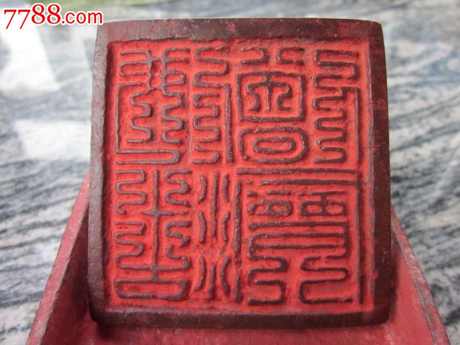 佛像的三宝印※佛法僧宝※带原配印盒的铜印-铜/金属印章-7788商城