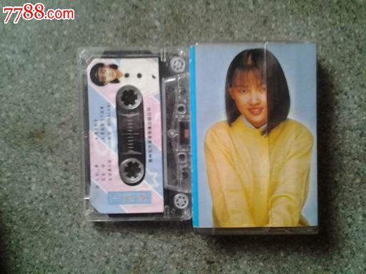 王韵婵--祈祷(贵州东方音像)ibc-88002