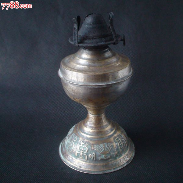 民国·光明牌黄铜美孚灯煤油灯铜灯一盏.