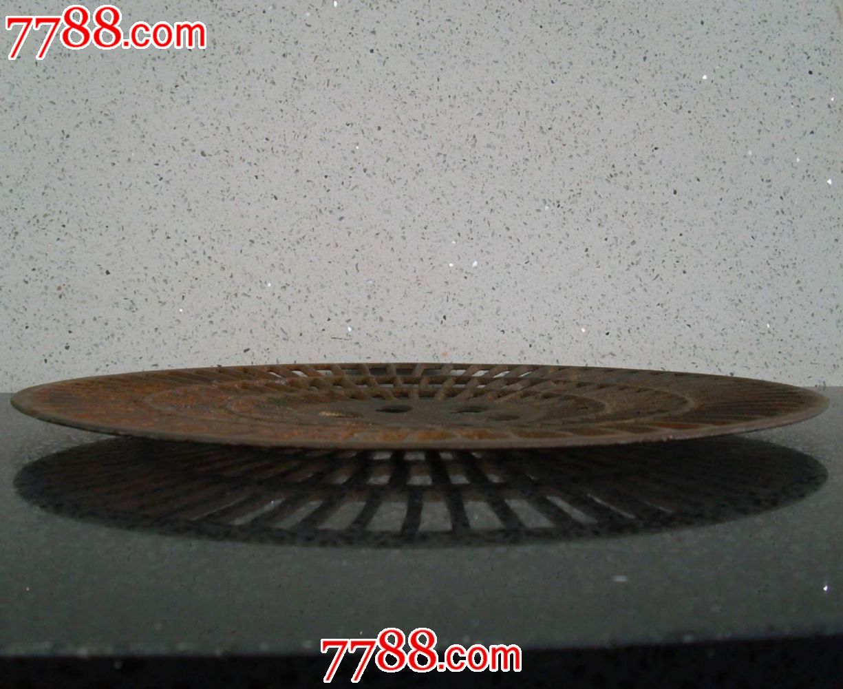 古玩杂项收藏金属老旧器具铁制品----铸铁蒸馍笼屉铁篦子