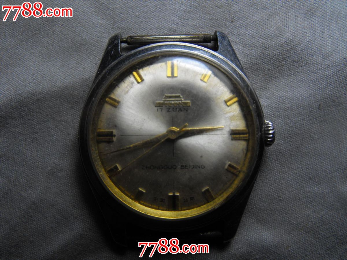 17钻北京2型-价格:150元-se25320854-手表/腕表-零售-中国收藏热线