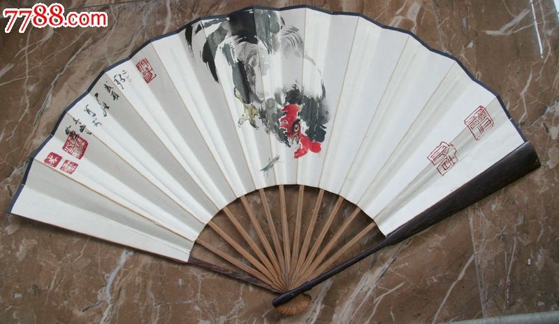 韩兆沛 马天骐合作扇面