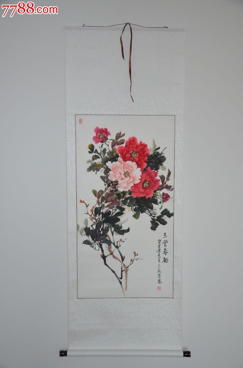 玉堂春韵韵牡丹