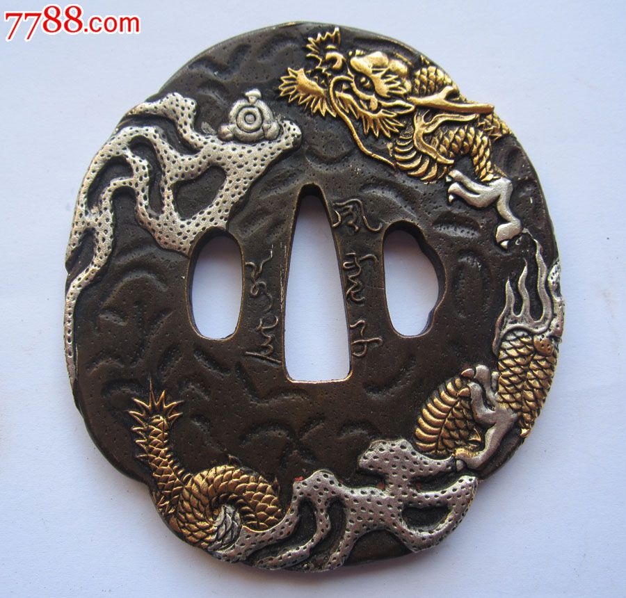 武士铜刀谭———云龙图案——刀铛护手