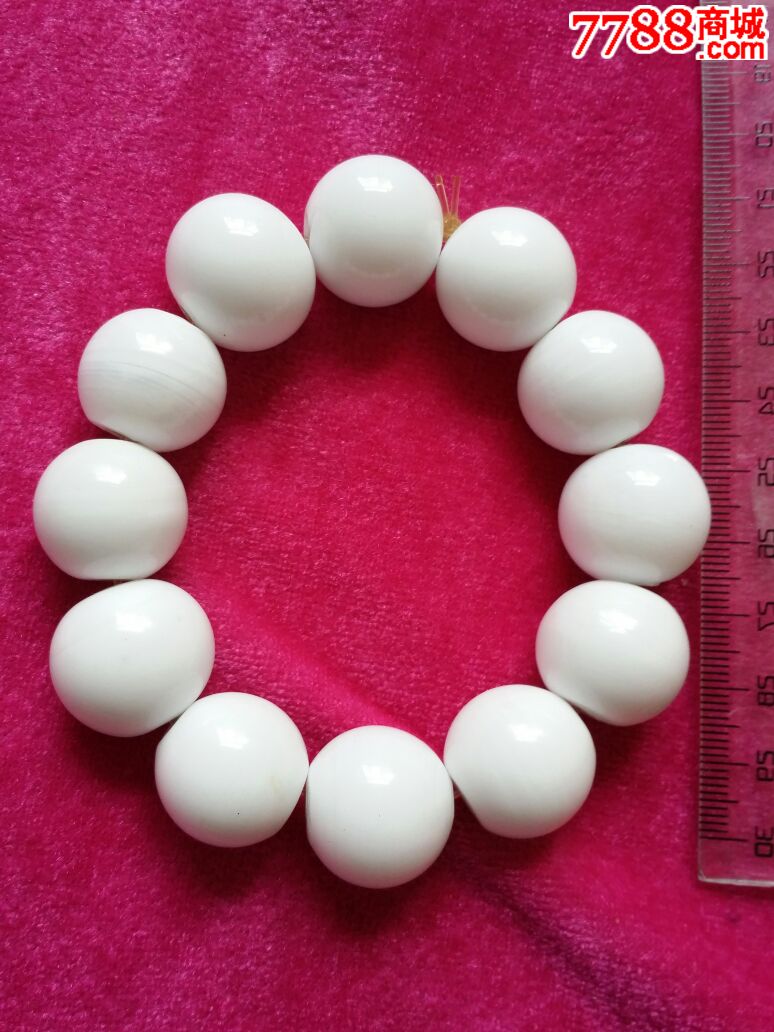 瓢亮的白玛瑙手串
