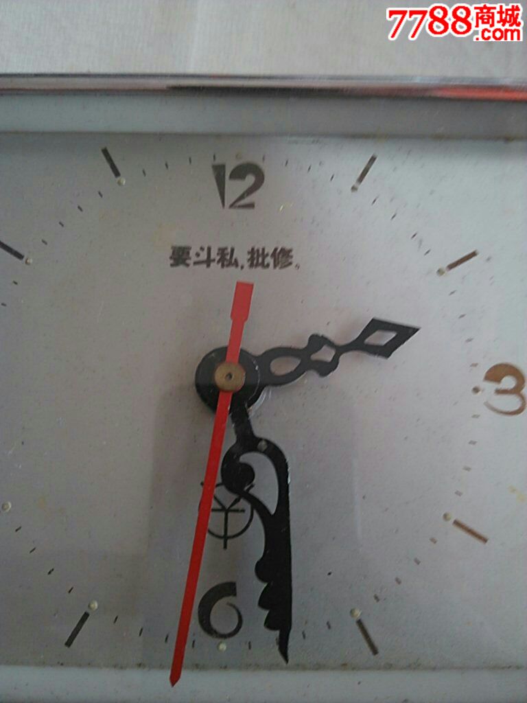 名表回收市场迎来新机遇