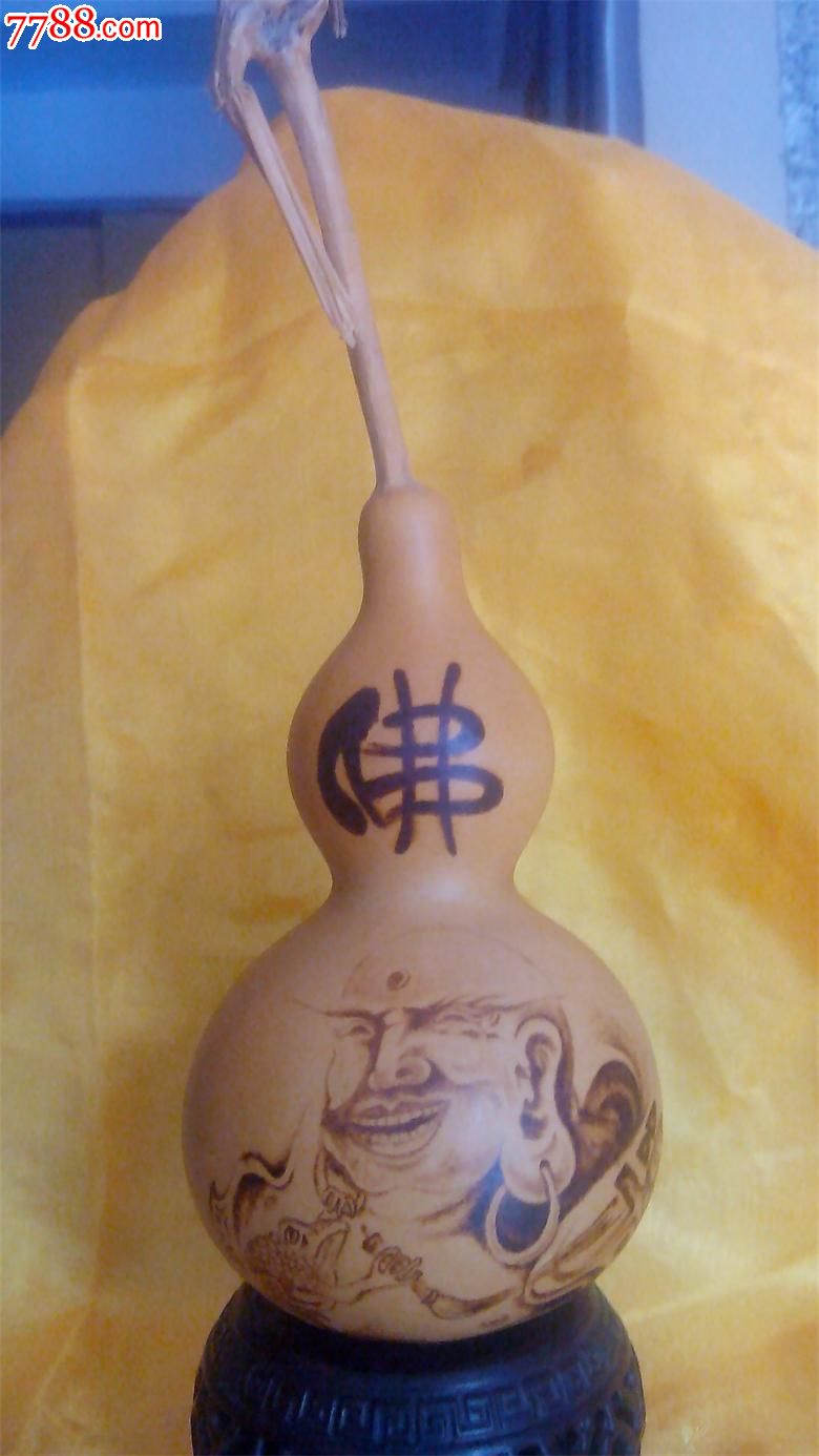烙画葫芦—佛缘