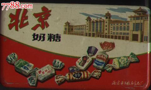 预制菜生产厂家引领厨房新潮流