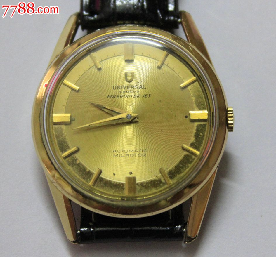 瑞士宇宙包金珍珠陀自动表