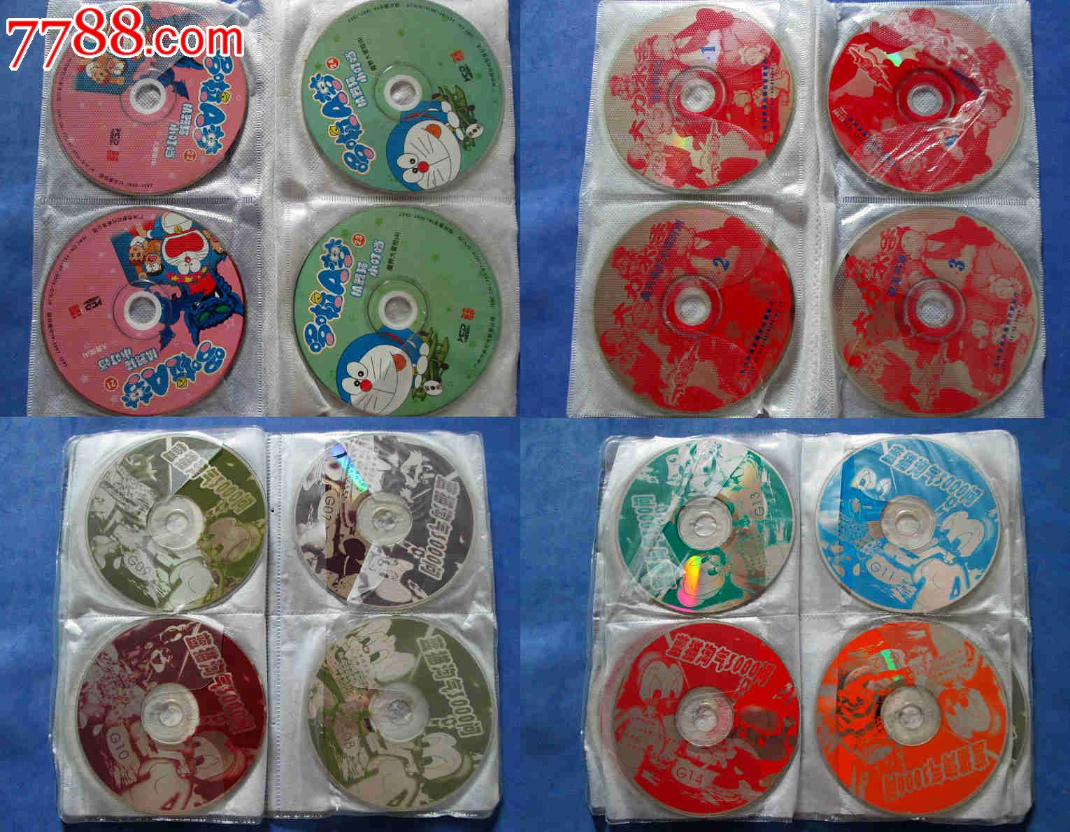 滚动鼠标滚轴,图片即可轻松放大,缩小