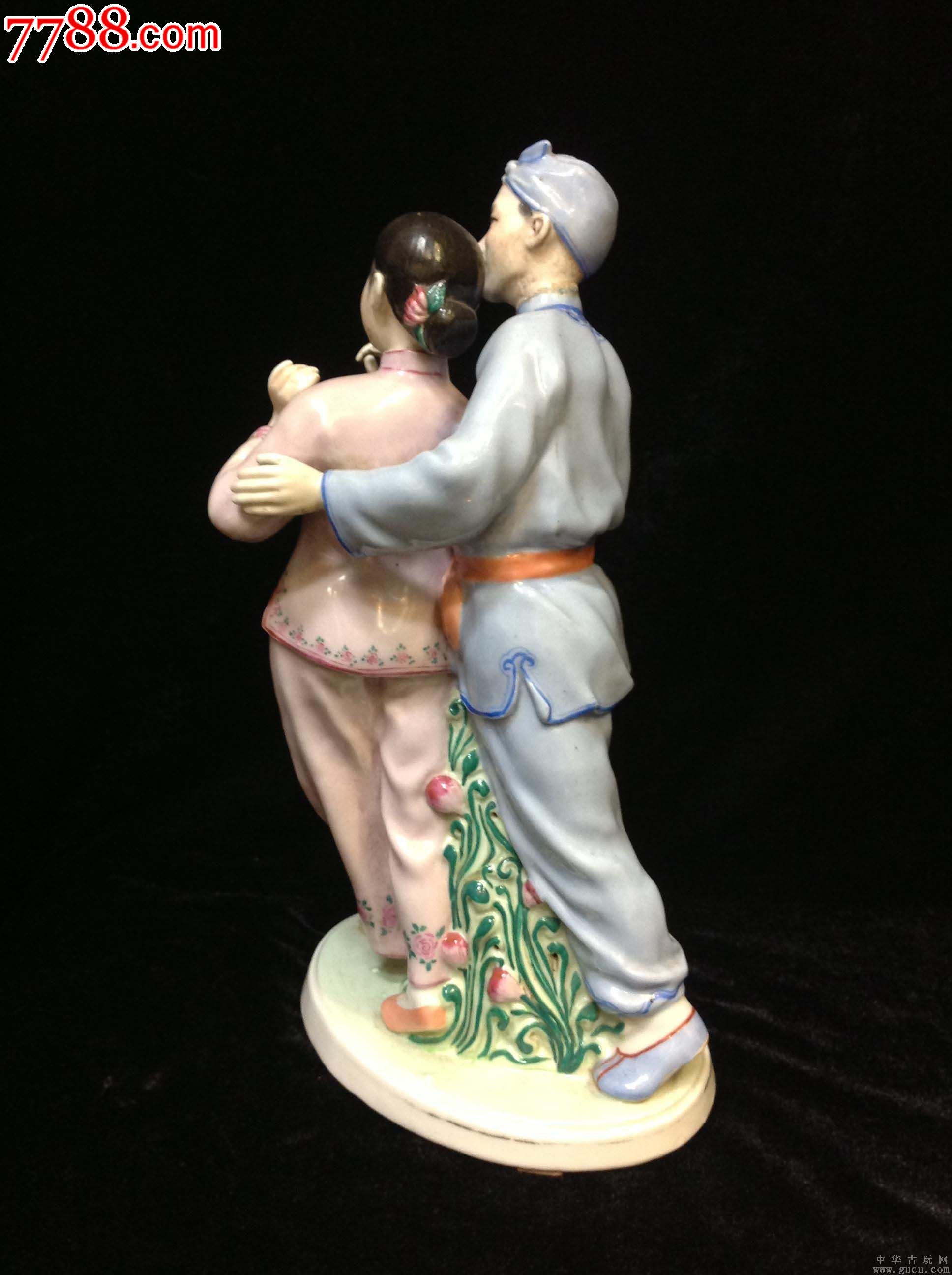 夫妻观灯