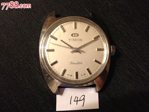 苏州-天文,手表/腕表,机械,年代不详,其他国产品牌,钢,中国内地,三针