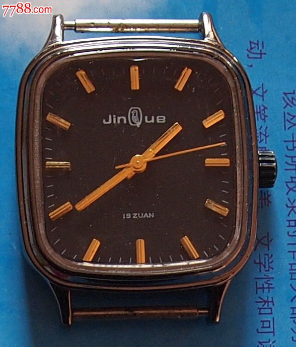 促销,库存,上海手表五厂金雀牌机械男表