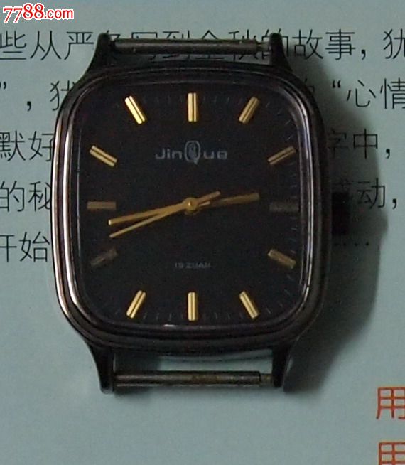促销,库存,上海手表五厂金雀牌机械男表
