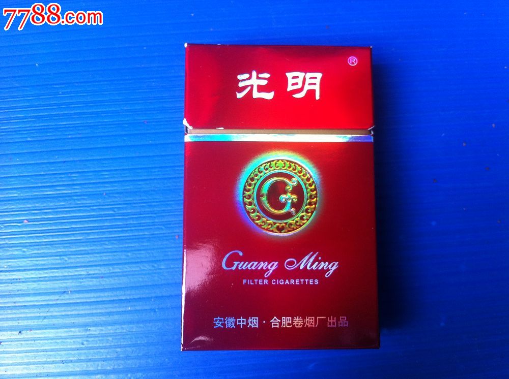 特价:光明,焦13大字