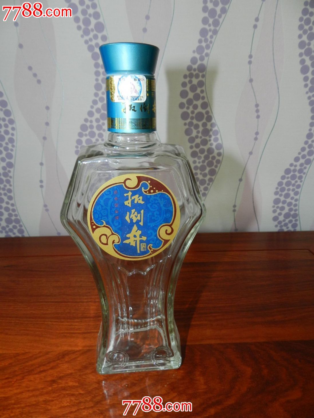 精美酒瓶扳倒井91