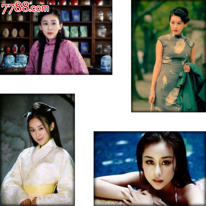 影视明星-周扬,艺术彩照礼品册,全套96张(送礼佳品)