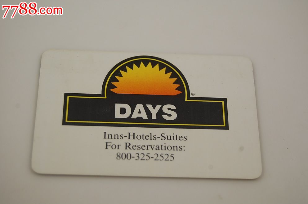 美国戴斯酒店-价格:5元-se18904507-门锁卡/房卡-零售-中国收藏热线