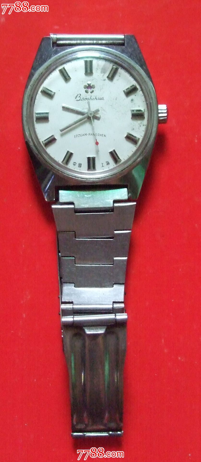 上海宝石花z112_手表/腕表_湖南纸质品收藏屋【7788收藏__中国收藏