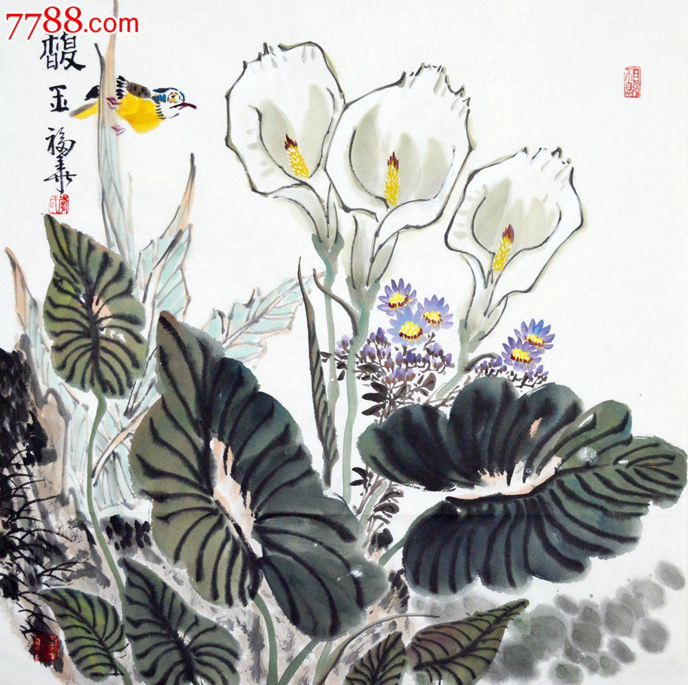 李福华四尺斗花鸟画作品《香玉》