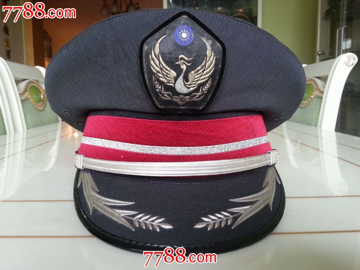 国民党消防警察大檐帽