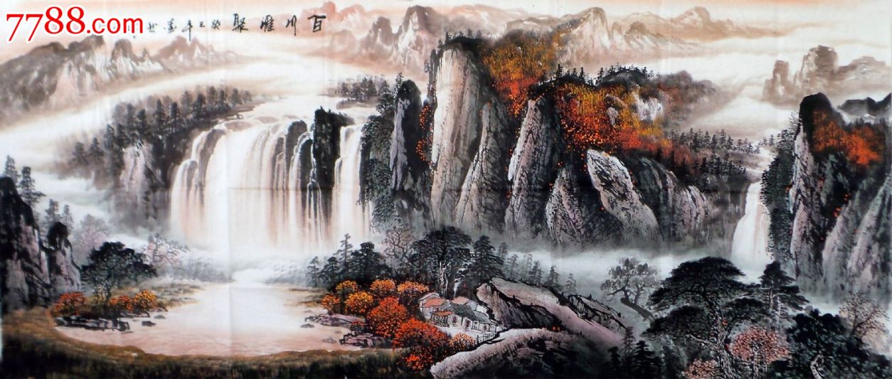 小八尺聚宝盆山水画百川汇聚gs00083