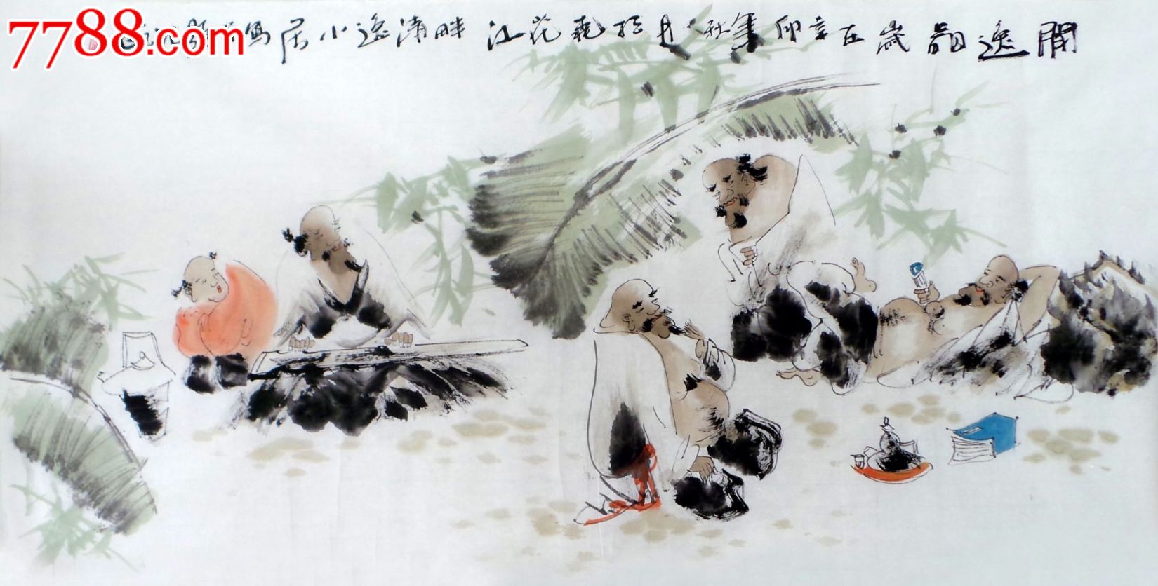 三尺整张高士人物画闲逸图gr00191