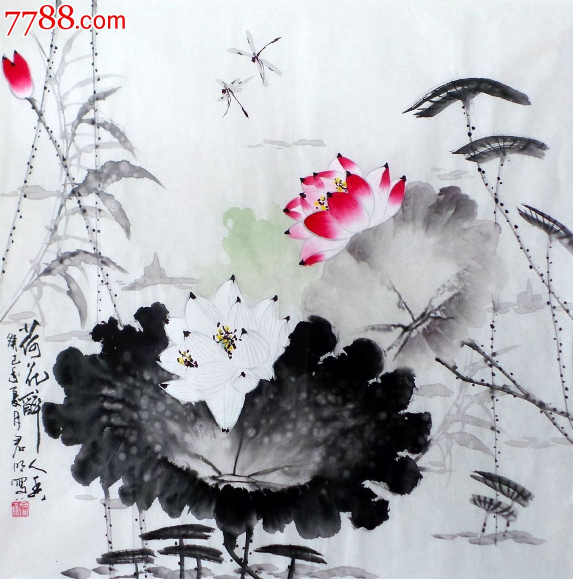 四尺斗方国画荷花荷风醉人香gh00408