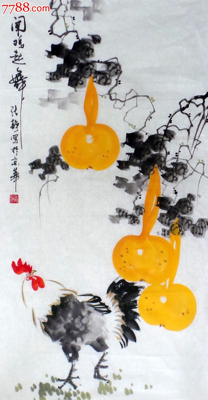 三尺整张花鸟画闻鸡起舞裱轴gh00435