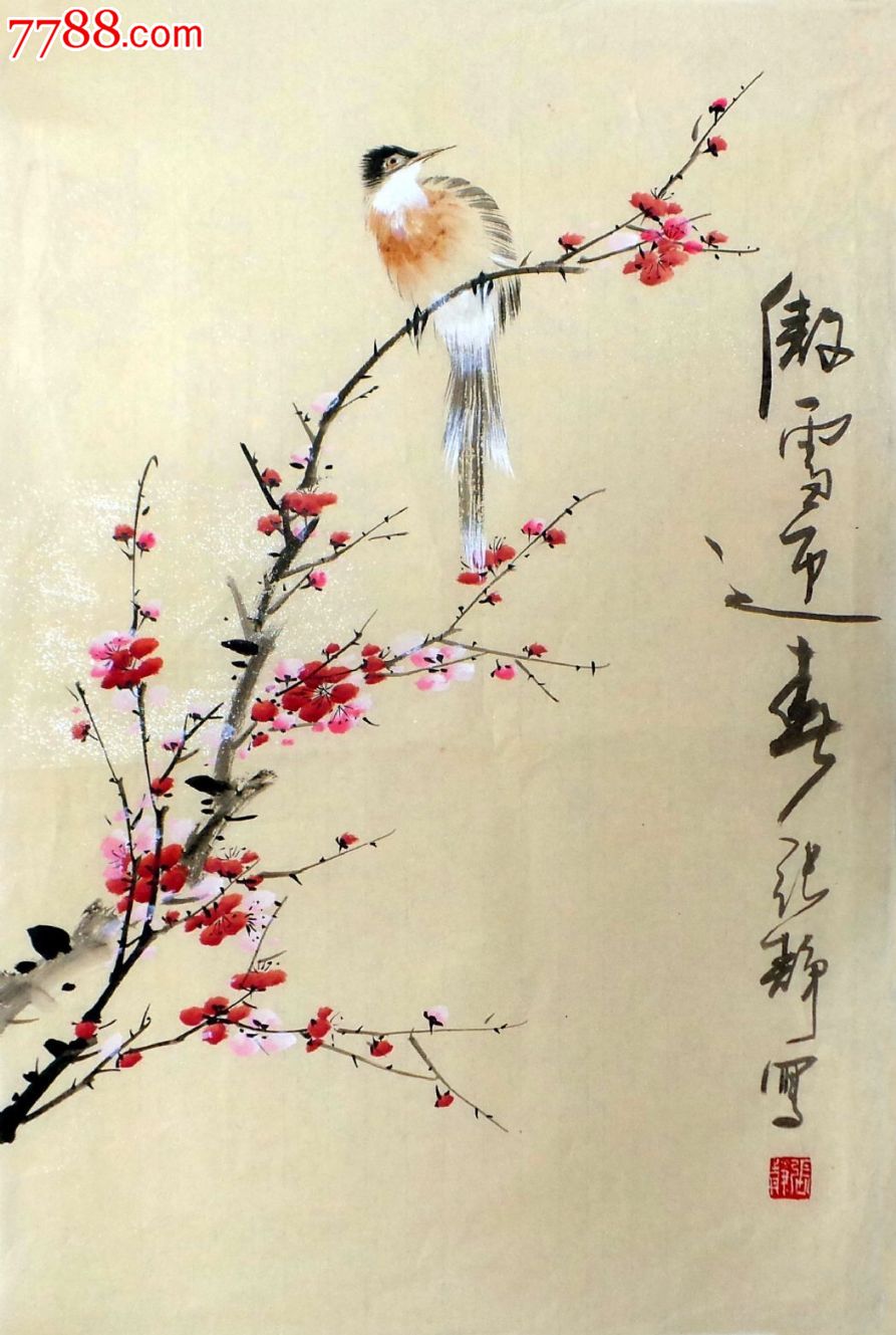 四尺三裁花鸟画傲雪迎春裱轴gh00603