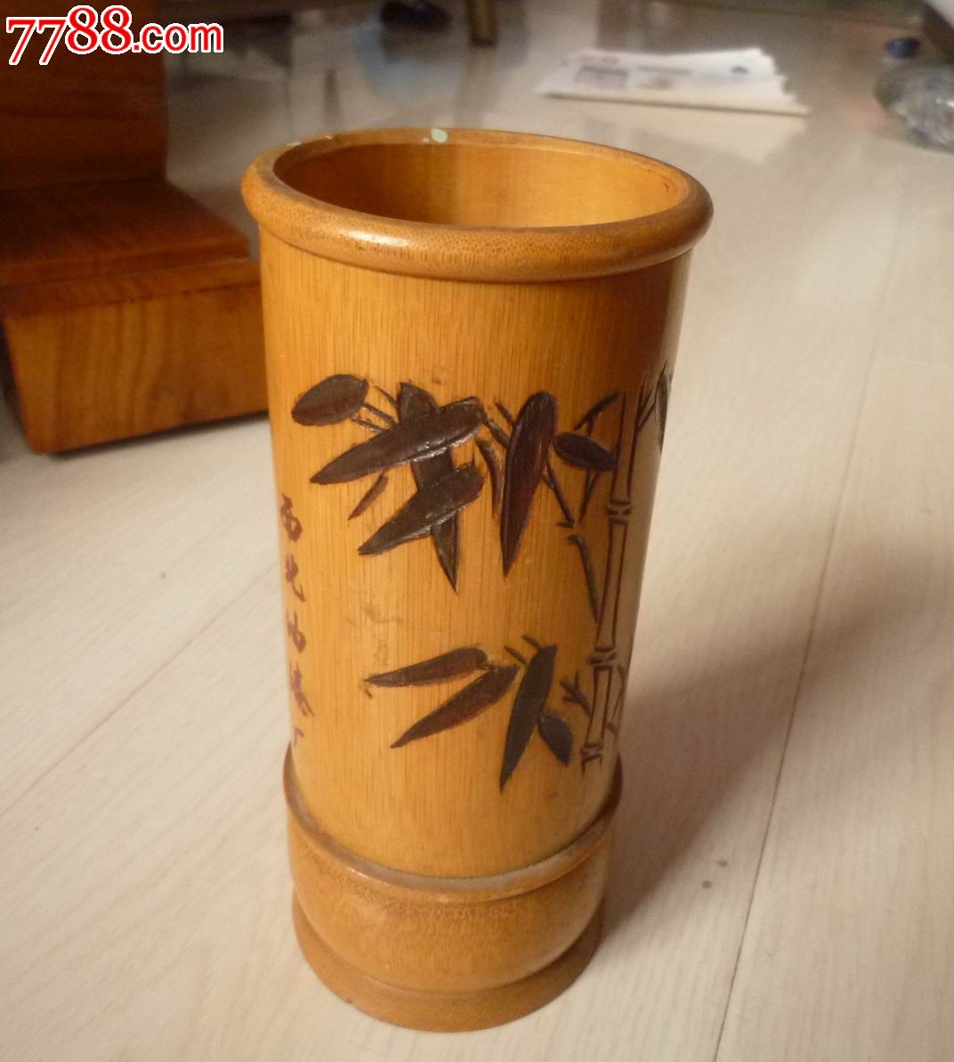 怀旧经典收藏竹子图案竹子笔筒