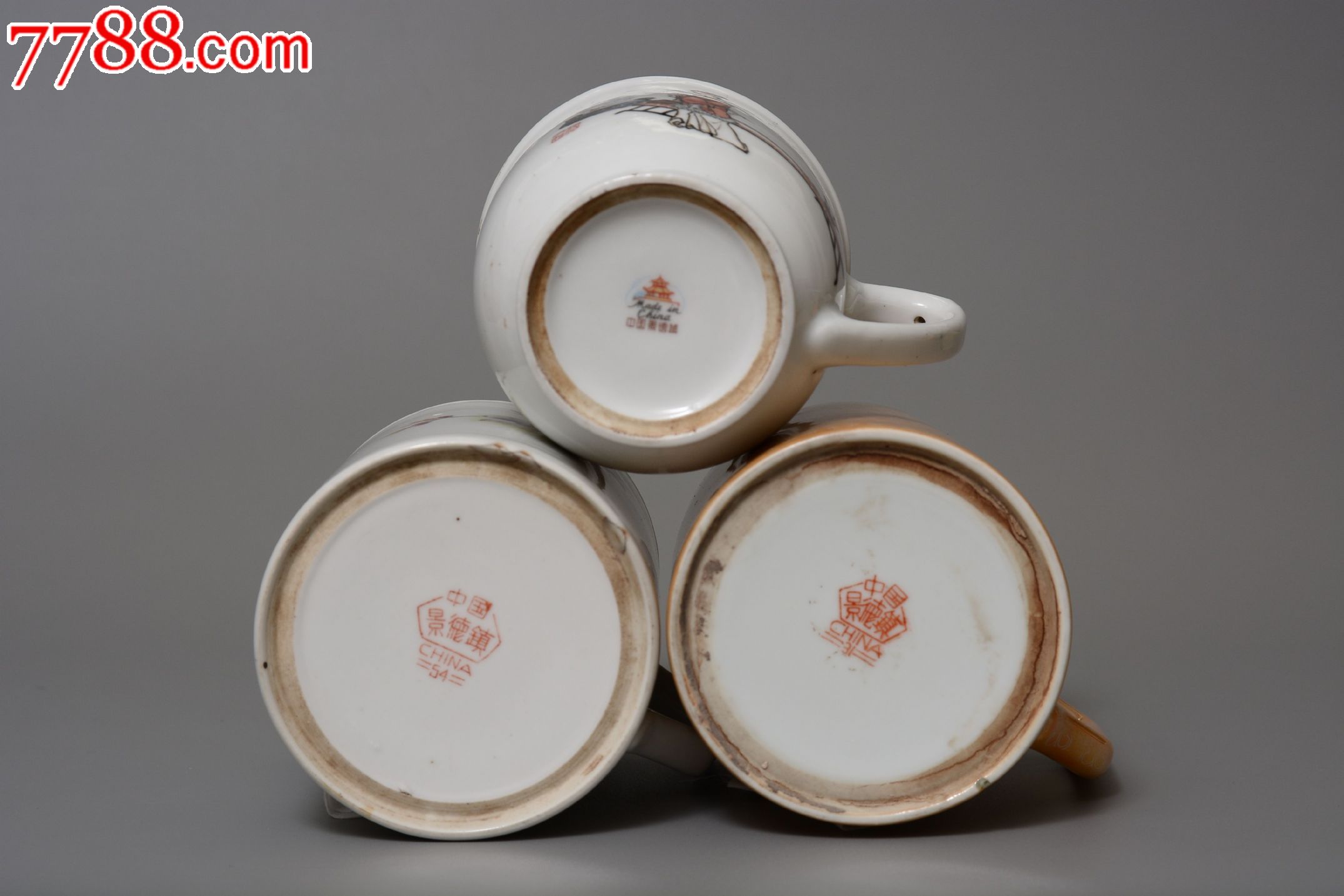 70年代,景德镇,茶杯3只_价格元_第2张_7788收藏__中国收藏热线