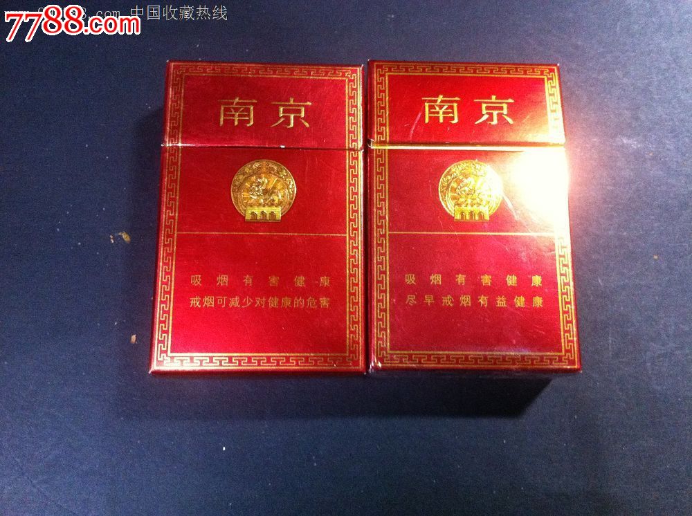 特价:南京,焦12,一对-价格:2元-se20300687-烟标/烟盒-零售-中国收藏
