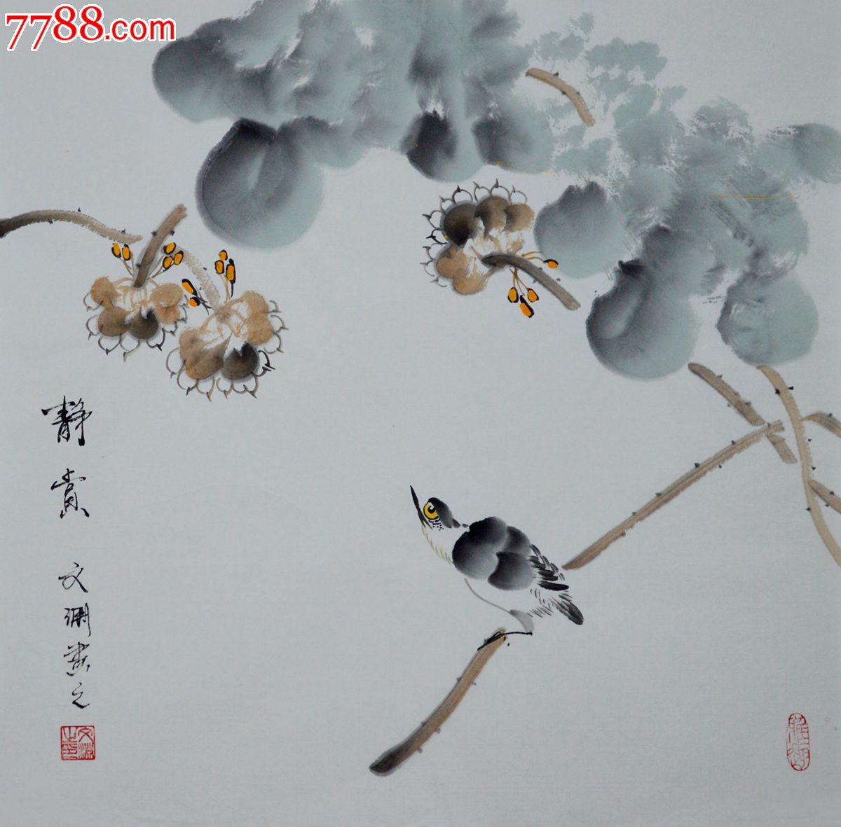 宋文渊写意花鸟画小品hn0496