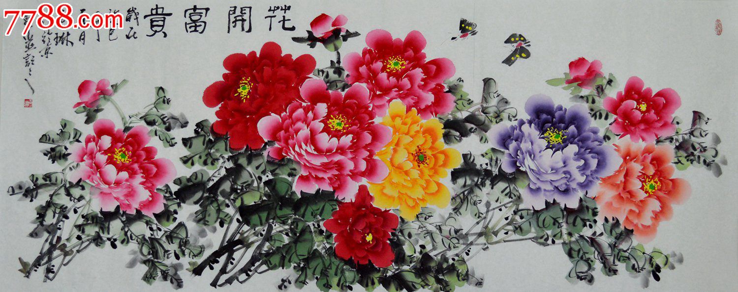 小六尺国画牡丹《花开富贵》