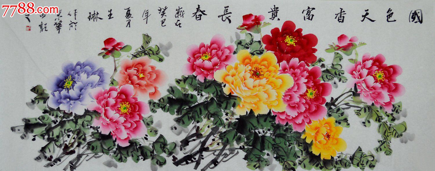 小六尺国画牡丹《国色天香》