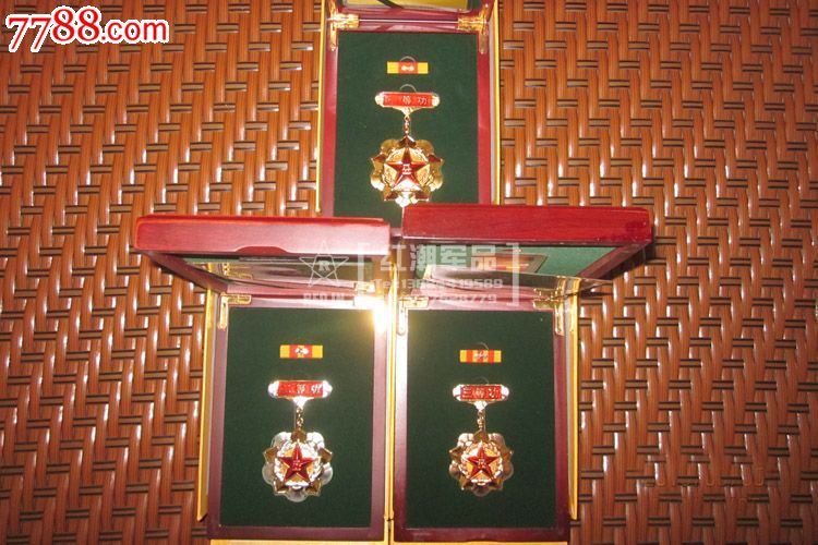 退役收藏二等功奖章-价格:1350元-se20784838-军功章/勋章-零售-中国
