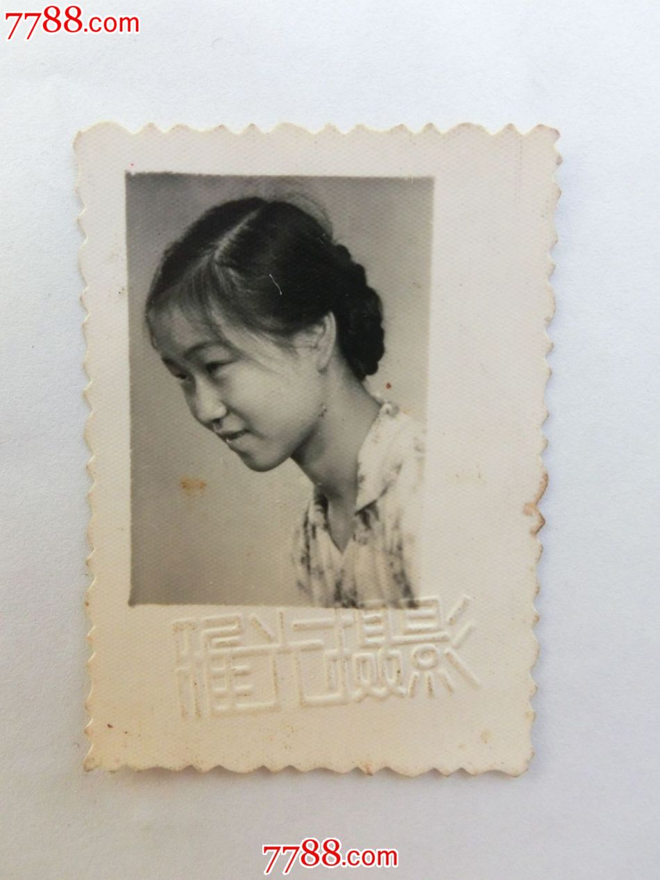 60年代少女-价格:10元-se20838670-老照片-零售-中国收藏热线