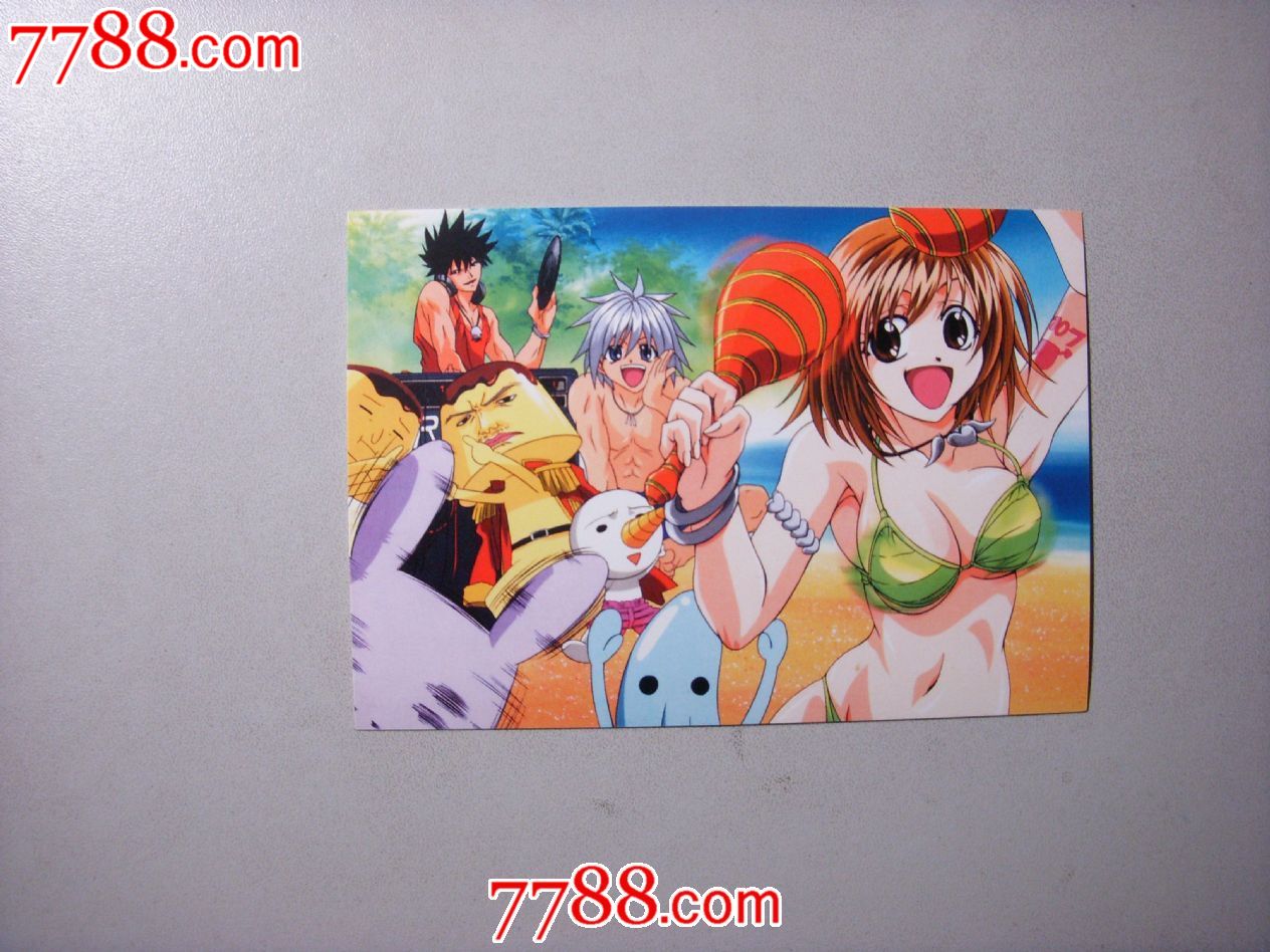 日本经典动漫典藏明信片