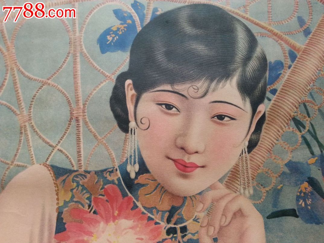 民国谢之光月份牌美女画