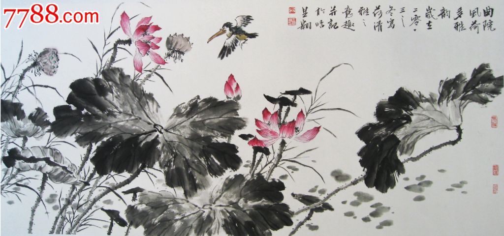 王显翱作品7【曲院风荷多雅韵】四尺整纸画芯【山水间画廊推荐】