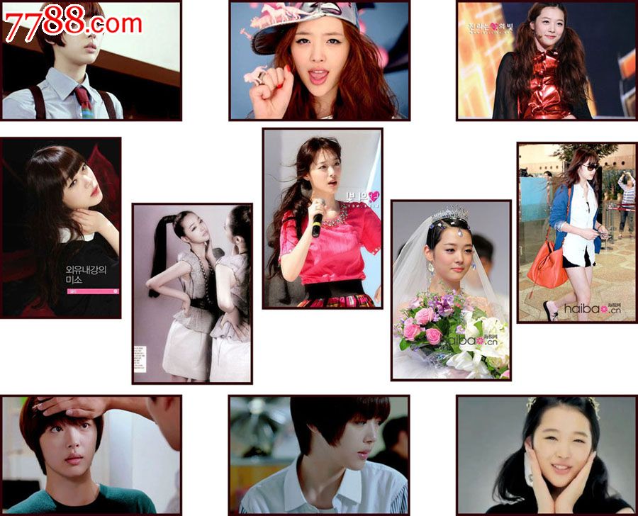 彩色艺术照片,全套96张.全部是五尺大彩照(赠送精美相册)