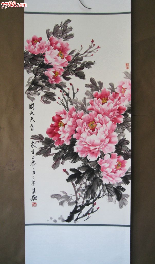 王显翱作品6【牡丹四条屏】画芯尺寸:100*50*4已裱轴【山水间画廊推荐