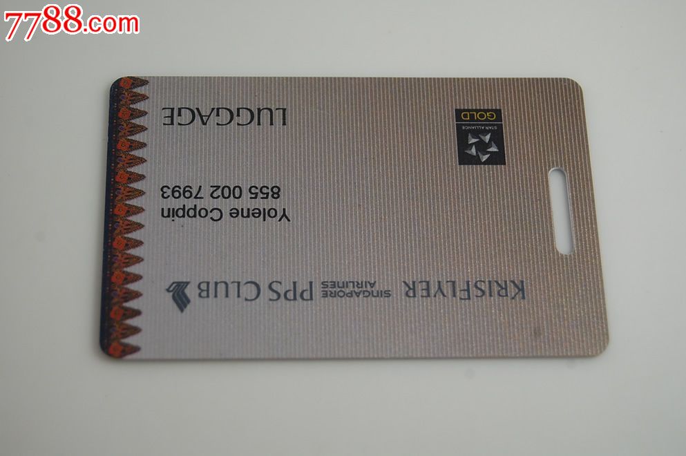 新加坡航空公司金卡-价格:10元-se21993363-会员卡/贵宾卡-零售-中国