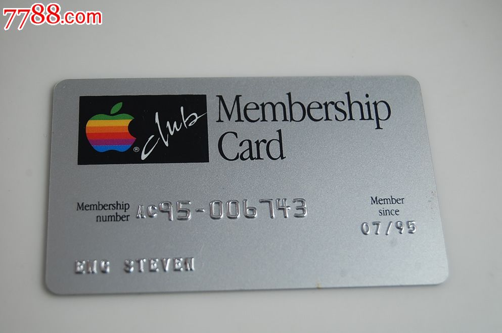 苹果公司会员卡