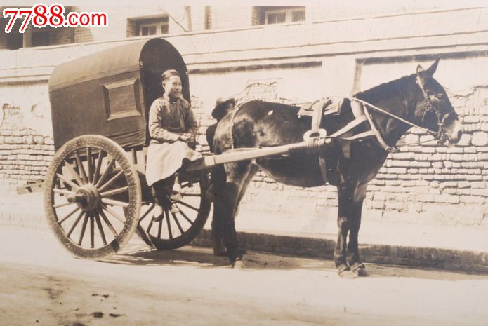 清末民初马车,赶马人等原版老照片