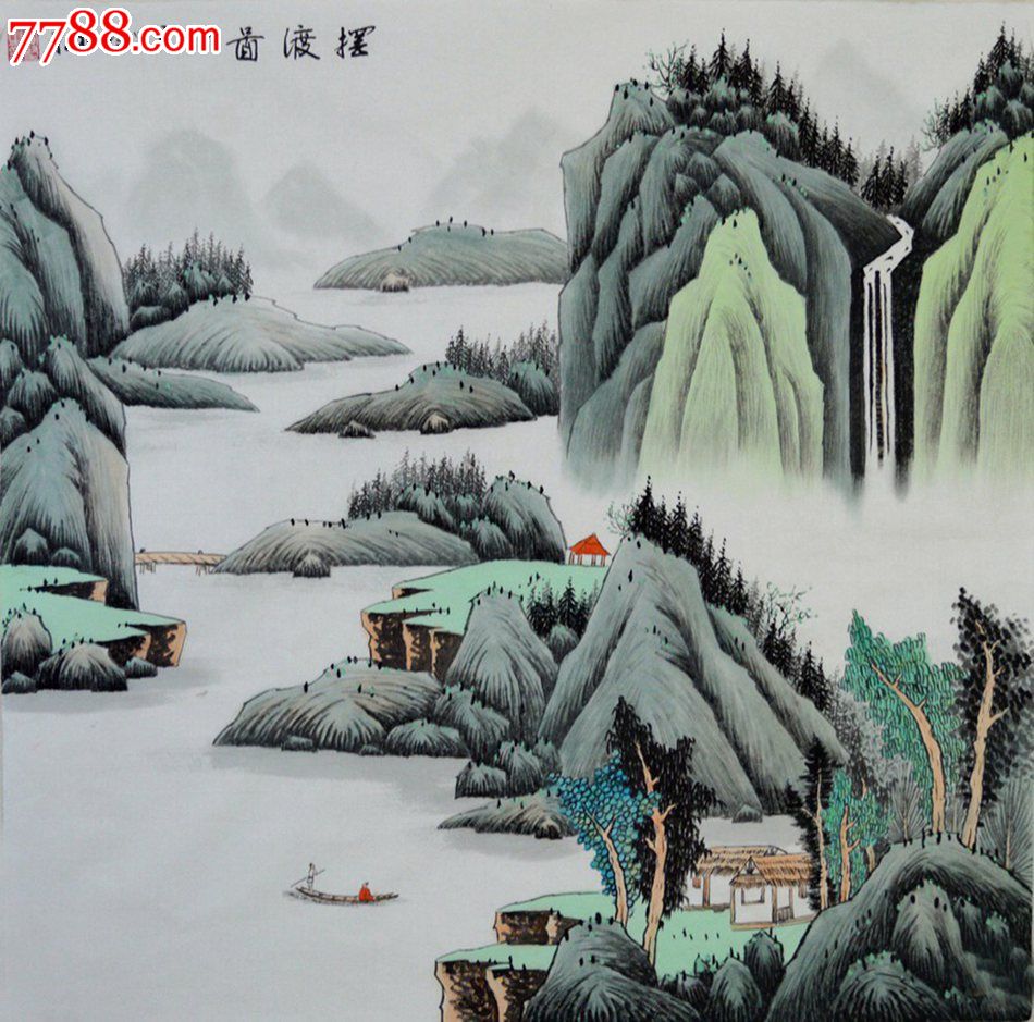四尺斗方仿古青绿山水画《摆渡图》ss0397