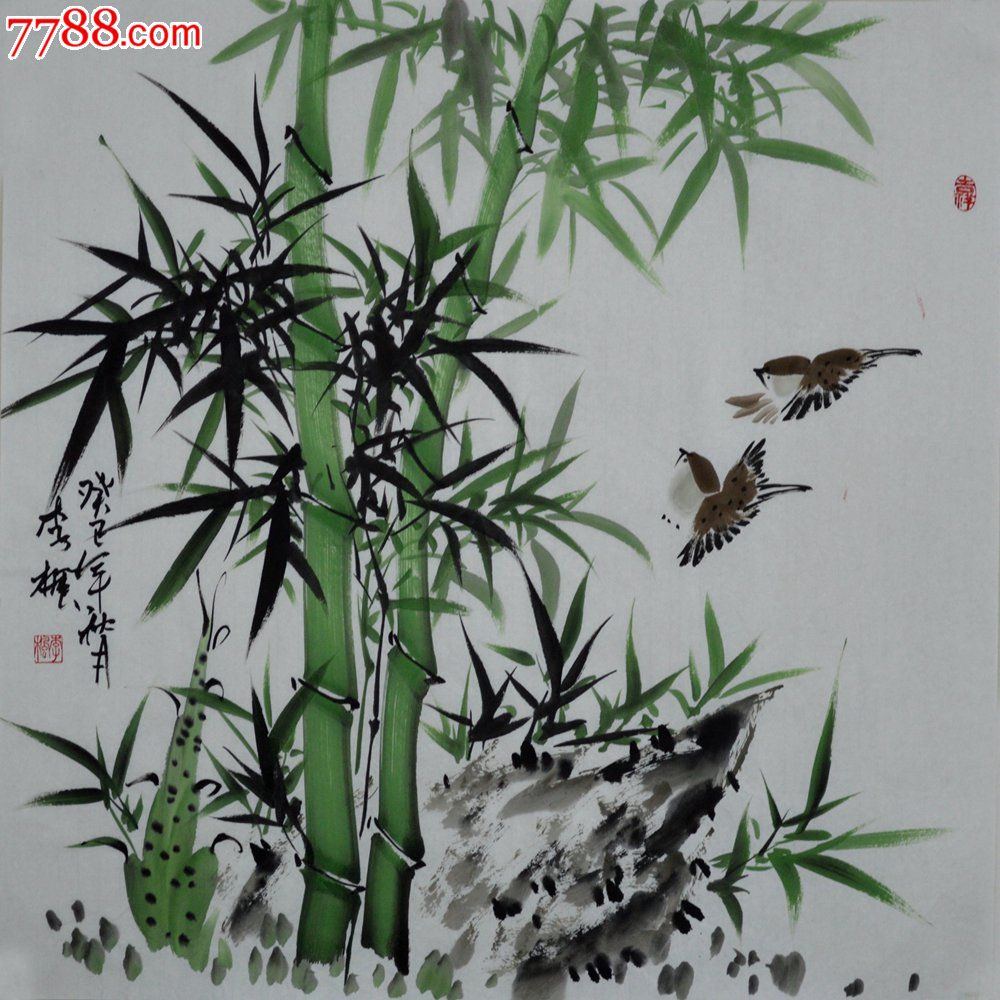 李枫四尺斗方国画竹子《竹韵图》-价格:67元-se23698093-花鸟国画原作