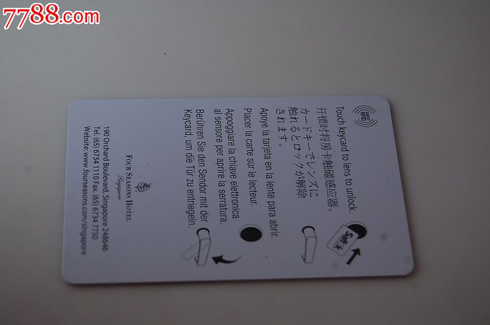 新加坡四季酒店卡-价格:20元-se22816298-门锁卡/房卡-零售-中国收藏